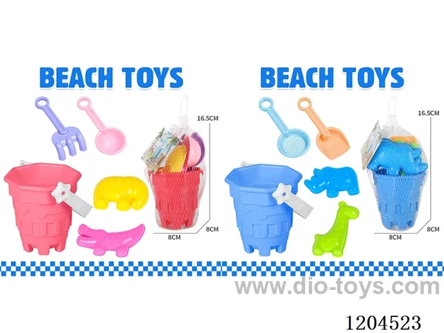 5PCS beach toys
