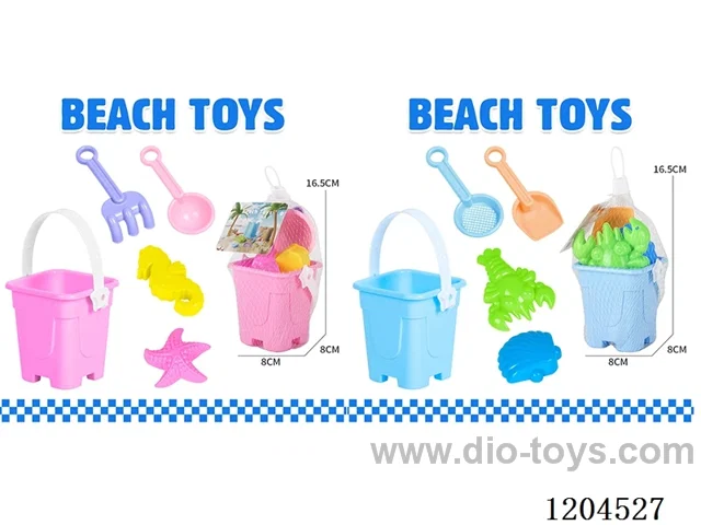 5PCS beach toys
