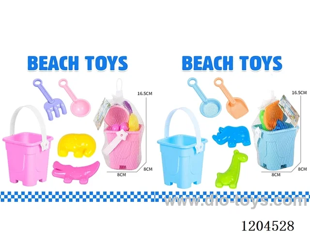 5PCS beach toys