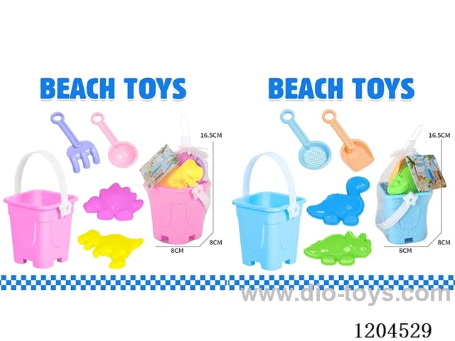 5PCS beach toys