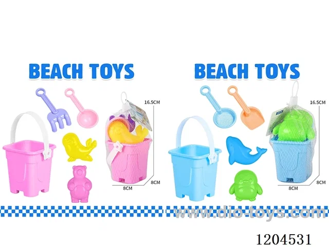 5PCS beach toys