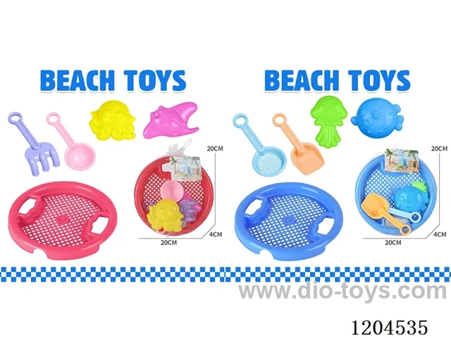 5PCS beach toys
