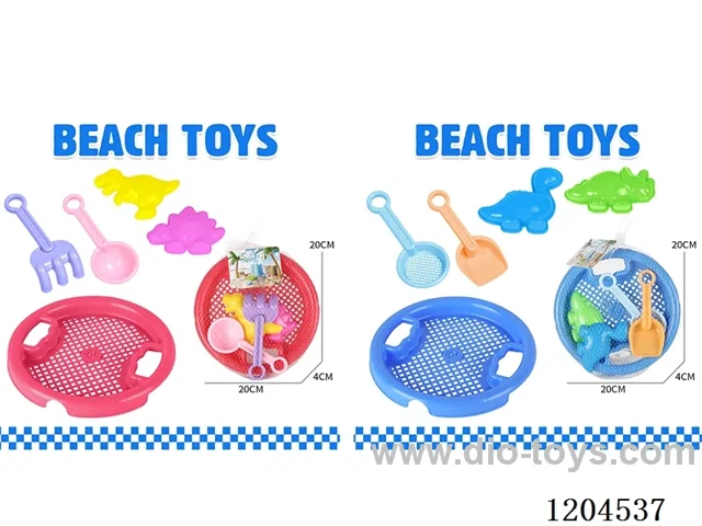 5PCS beach toys