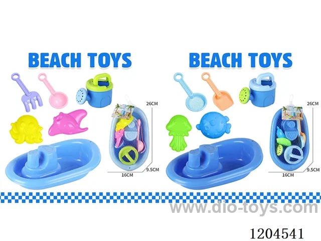 6PCS beach toys