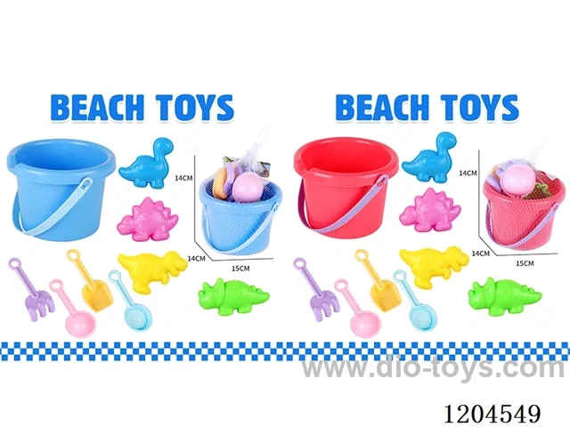 9PCS beach toys