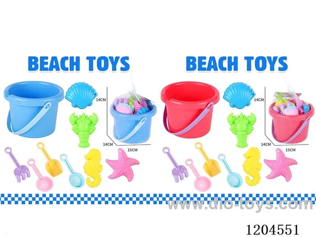 9PCS beach toys