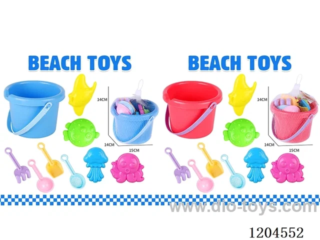 9PCS beach toys