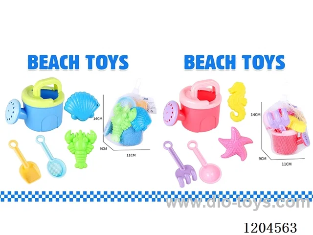 5PCS beach toys