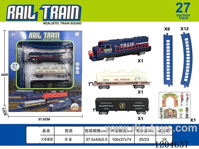 Electric light Music Track Train (battery not included)