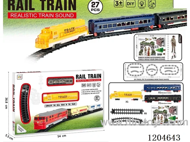 (GCC) (New) Electric Light Music Track Train (battery not included)
