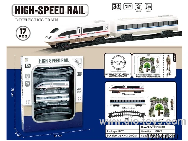(GCC) Electric rail train with lights and music (included battery) Lithium battery with USB cable