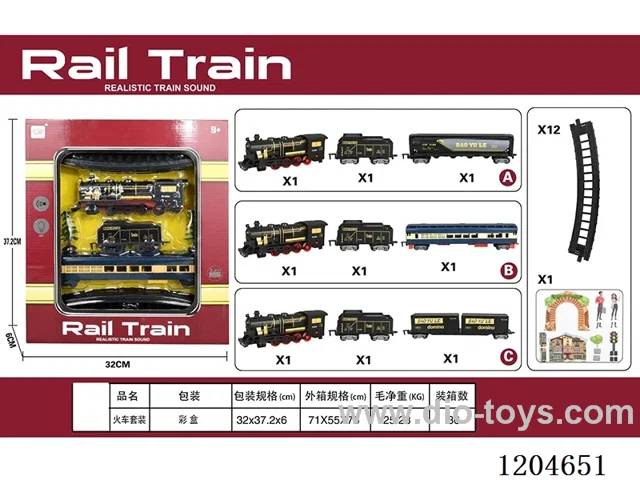 Electric light Music Track Train (battery not included)