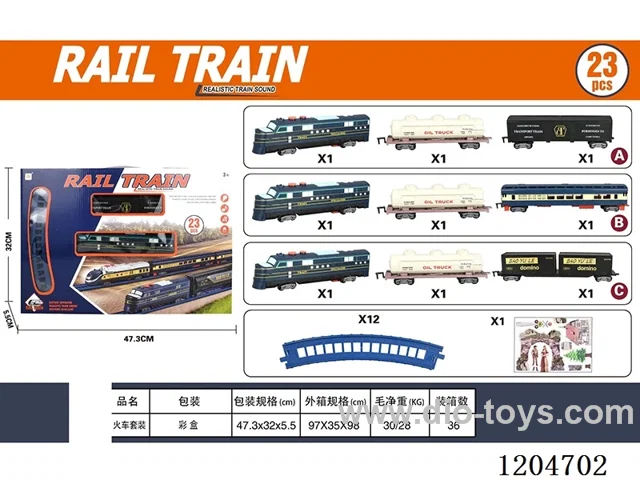Electric light Music Track Train (battery not included)