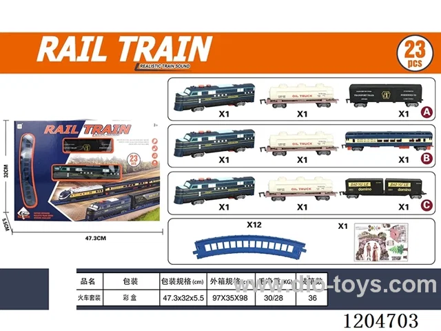 Electric light Music track train (including electricity) Lithium battery with USB cable