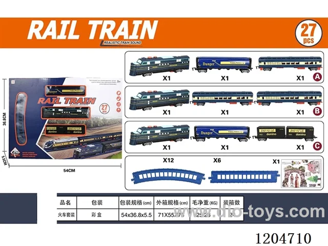 (GCC) Electric Light Music Track Train (battery not included)