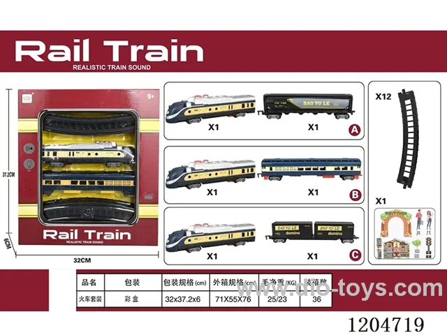 Electric light Music Track Train (battery not included)