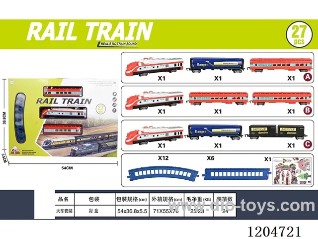 (GCC) Electric Light Music Track Train (battery not included)