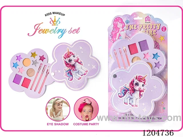 makeup set