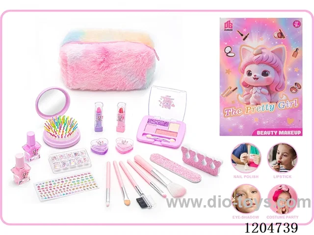 makeup set