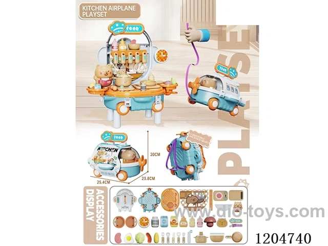 Mini airplane kitchen set
