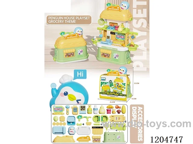 Mini Penguin House supermarket set