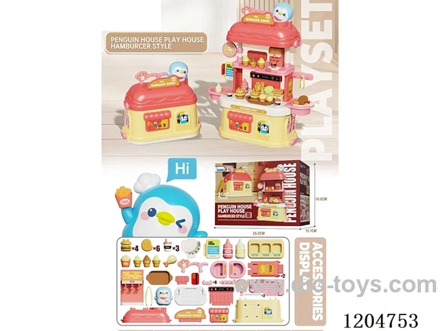 Mini Penguin House burger set