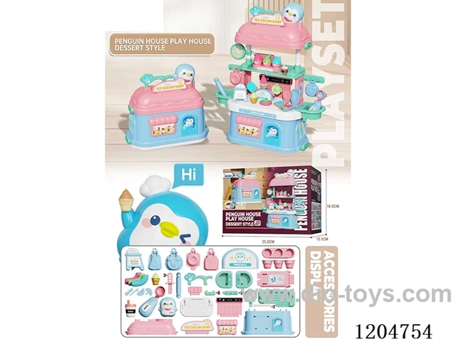 Mini Penguin House dessert set