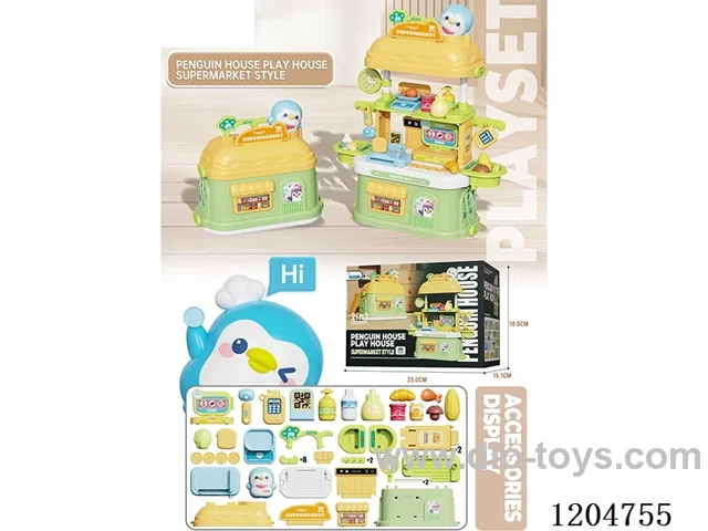 Mini Penguin House supermarket set