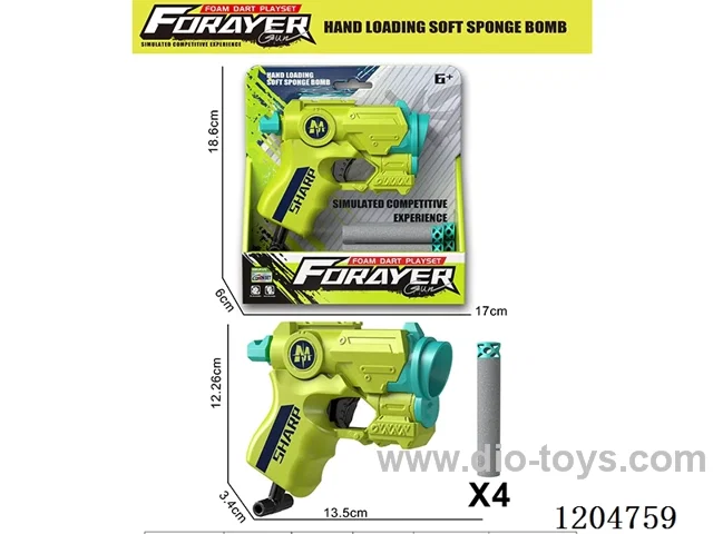 Soft bullet gun (with 4 suction heads)