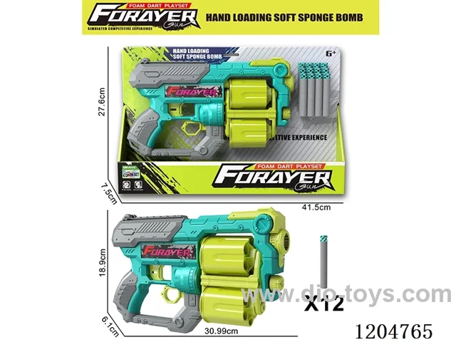 Soft bullet gun (with 12 round heads)