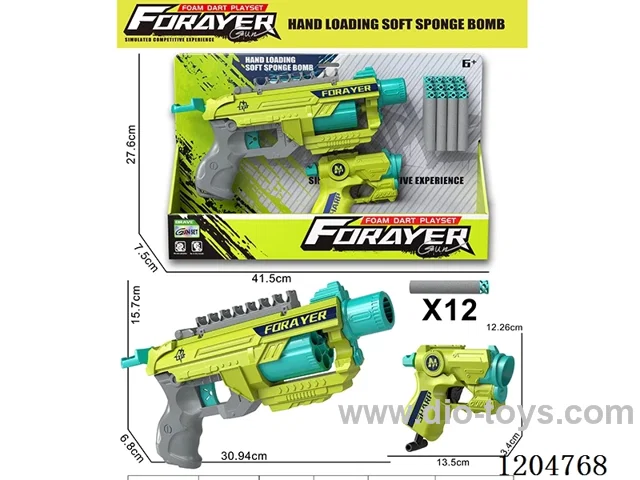 Soft bullet gun (with 12 round heads)
