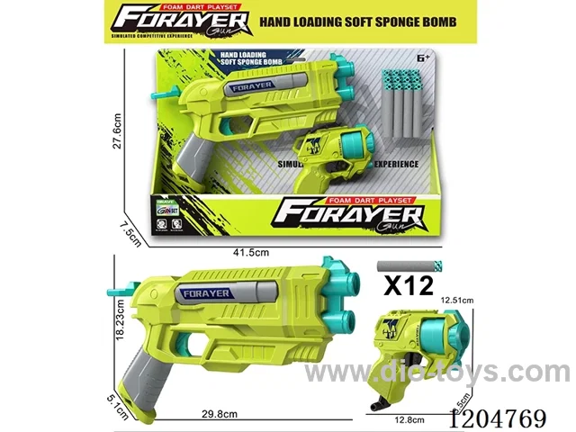 Soft bullet gun - four rounds (with 12 round heads)