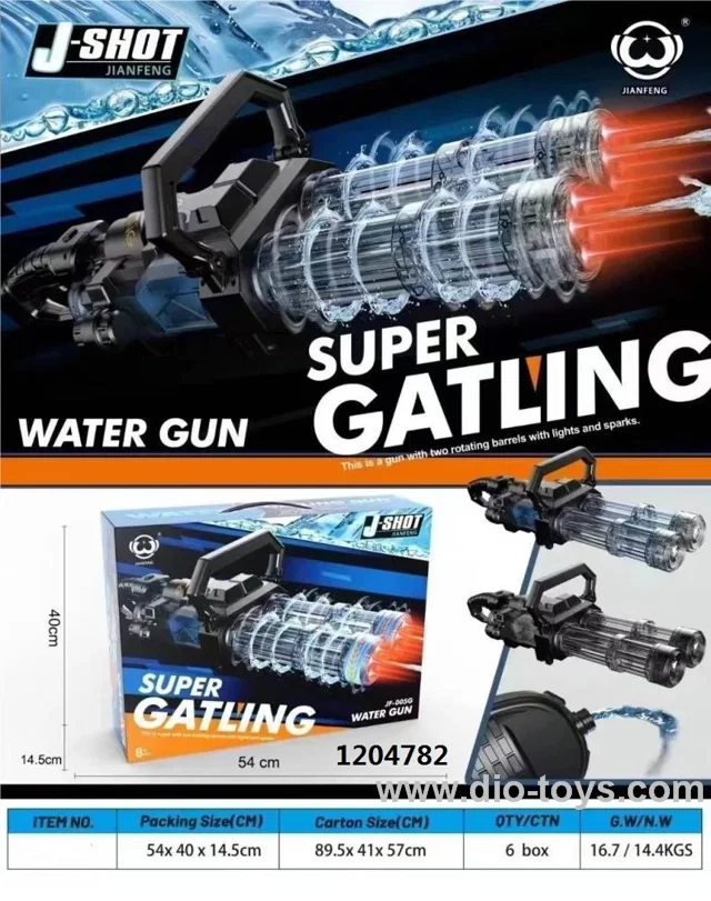 Black Super Gatling Electric Water Gun with lights & Sparks in color box