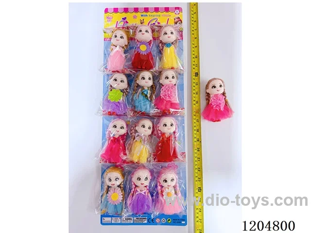 12CM doll