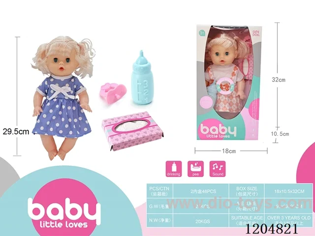 29.5cm Live Eye Doll Set, Drinking and Peeing with 4 Voices IC (included 3*AG13)