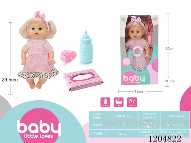 29.5cm Live Eye Doll Set, Drinking and Peeing with 4 Voices IC (included 3*AG13)