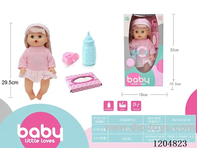 29.5cm Live Eye Doll Set, Drinking and Peeing with 4 Voices IC (included 3*AG13)