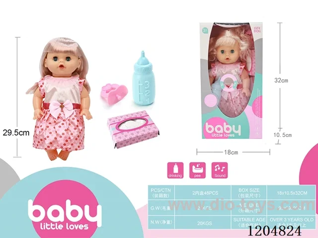 29.5cm Live Eye Doll Set, Drinking and Peeing with 4 Voices IC (included 3*AG13)