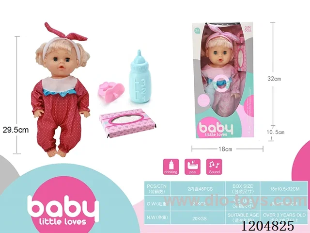 29.5cm Live Eye Doll Set, Drinking and Peeing with 4 Voices IC (included 3*AG13)