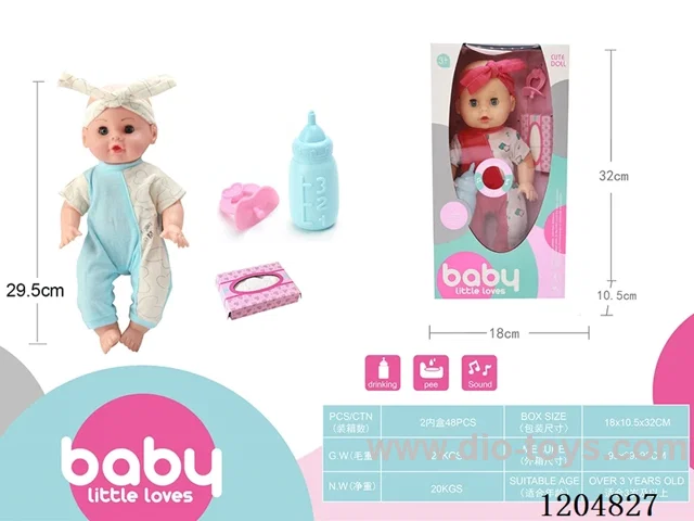 29.5cm Live Eye Doll Set, Drinking and Peeing with 4 Voices IC (included 3*AG13)