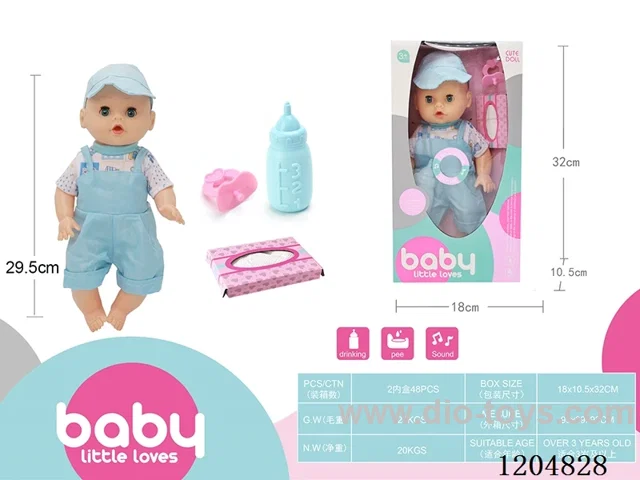 29.5cm Live Eye Doll Set, Drinking and Peeing with 4 Voices IC (included 3*AG13)
