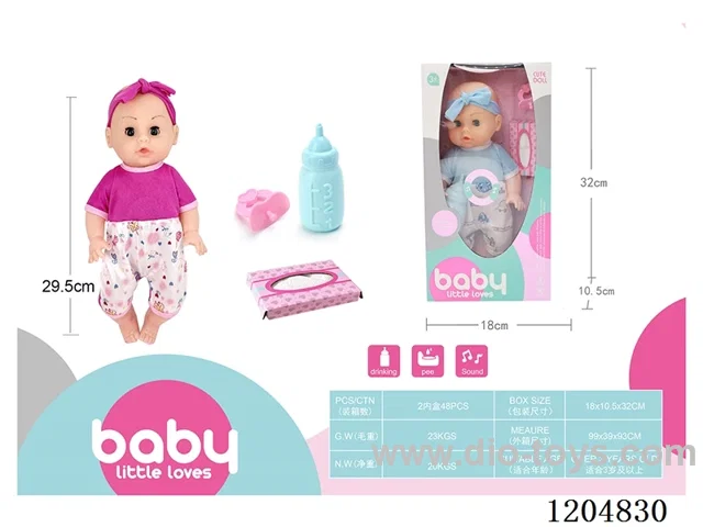 29.5cm Live Eye Doll Set, Drinking and Peeing with 4 Voices IC (included 3*AG13)