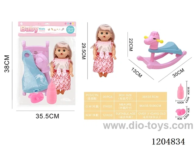 29.5cm Live Eye Doll Set, Drinking and Peeing with 4 Voices IC (included 3*AG13)