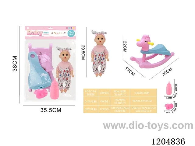 29.5cm Live Eye Doll Set, Drinking and Peeing with 4 Voices IC (included 3*AG13)