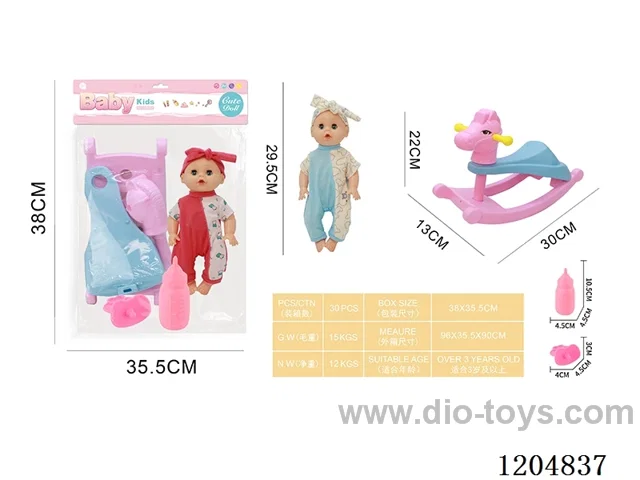 29.5cm Live Eye Doll Set, Drinking and Peeing with 4 Voices IC (included 3*AG13)