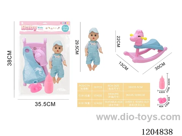 29.5cm Live Eye Doll Set, Drinking and Peeing with 4 Voices IC (included 3*AG13)