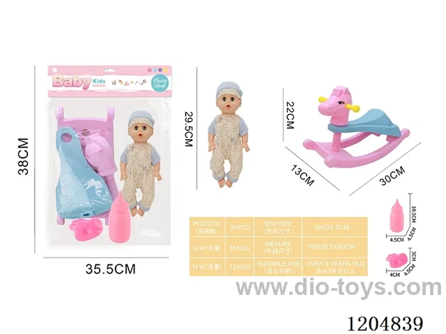 29.5cm Live Eye Doll Set, Drinking and Peeing with 4 Voices IC (included 3*AG13)
