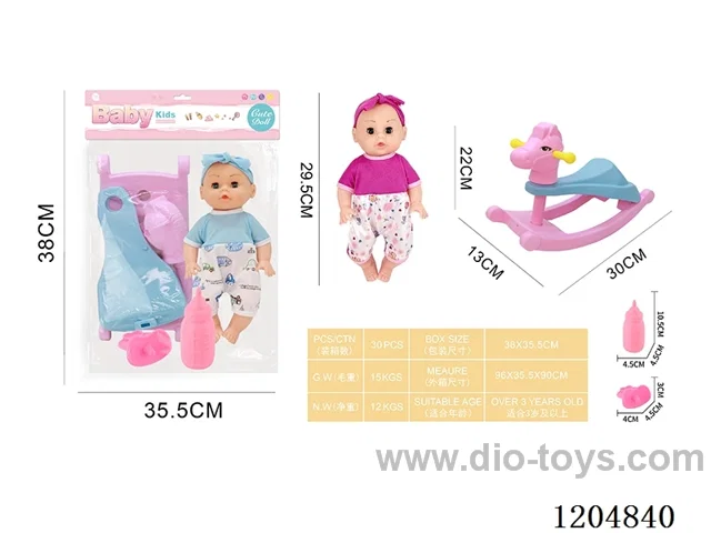 29.5cm Live Eye Doll Set, Drinking and Peeing with 4 Voices IC (included 3*AG13)