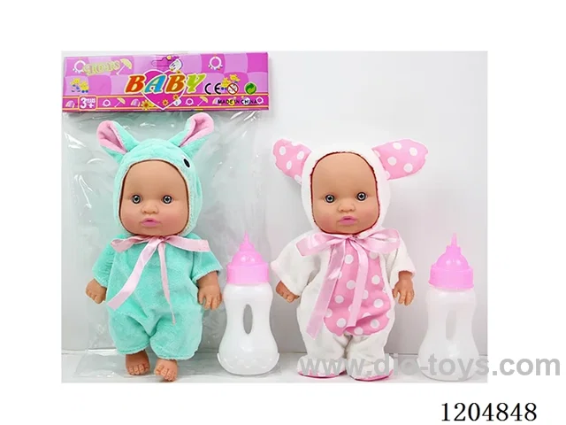 8 inch 20cm 5 jointed hollow body 3D real eyes animal doll + milk bottle Various mixes