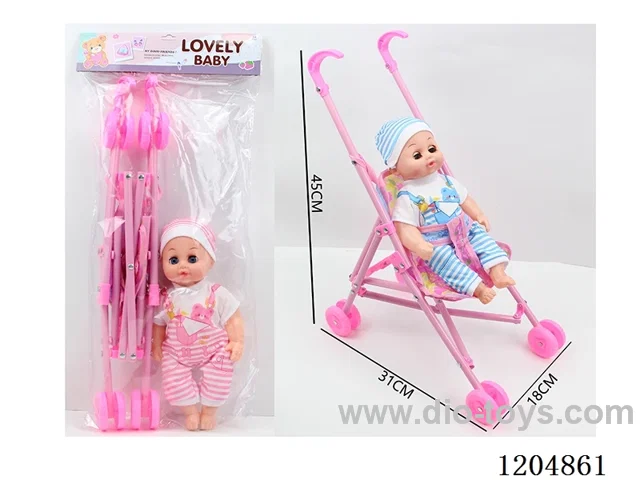 12 inch doll 23CM empty body living eyes doll four voice IC (AG13 * 2) + plastic stroller a variety of mixed packages